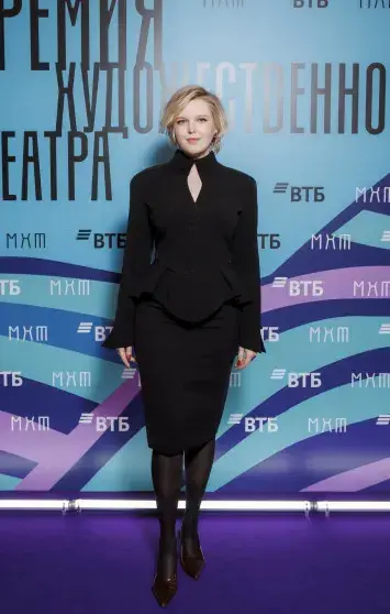 Звёздный состав на вручении Премии Художественного театра