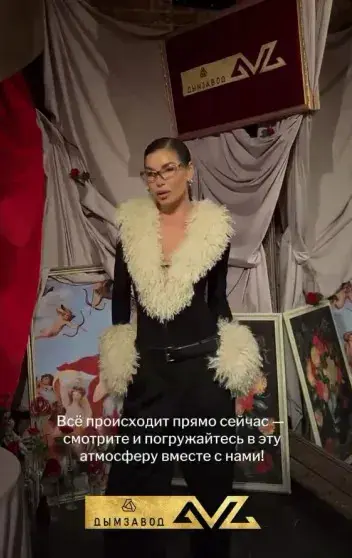 Баста открыл новое пространство "Дымзавод х GAZ" на месте культового "Газгольдера"