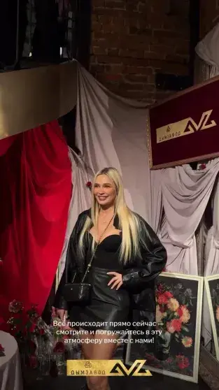 Баста открыл новое пространство "Дымзавод х GAZ" на месте культового "Газгольдера"