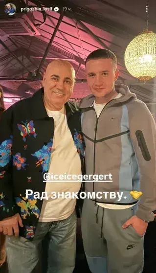 Баста открыл новое пространство "Дымзавод х GAZ" на месте культового "Газгольдера"