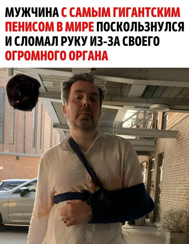 Смех до слёз: лучшие мемы и картинки для вашего настроения