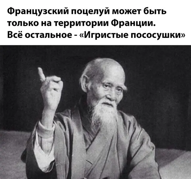 Смех до слёз: лучшие мемы и картинки для вашего настроения