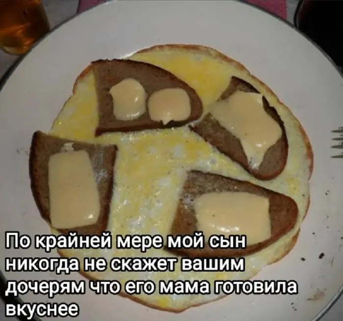 Смех до слёз: лучшие мемы и картинки для вашего настроения