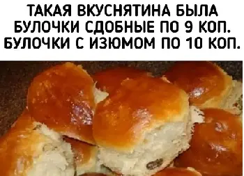 Остроумные заметки на злобу дня