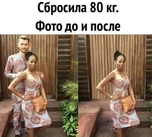 Остроумные заметки на злобу дня