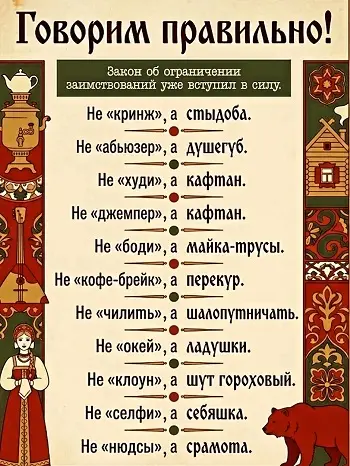 Абсурдные истории: от семейного грабителя до гейзера-спасителя