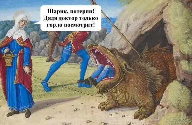 Абсурдный юмор: шутки, которые живут сами по себе