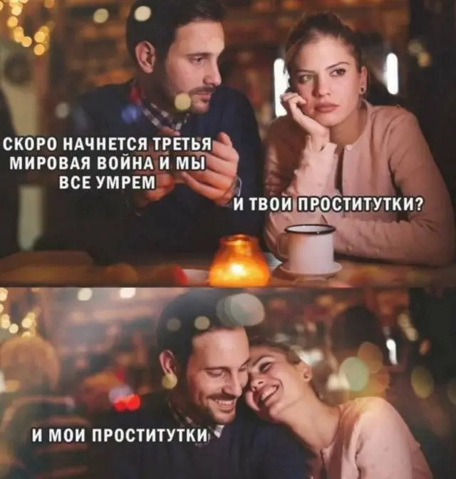 Абсурдный юмор: шутки, которые живут сами по себе