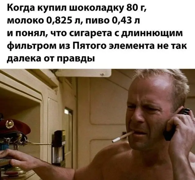 Абсурдный юмор: шутки, которые живут сами по себе