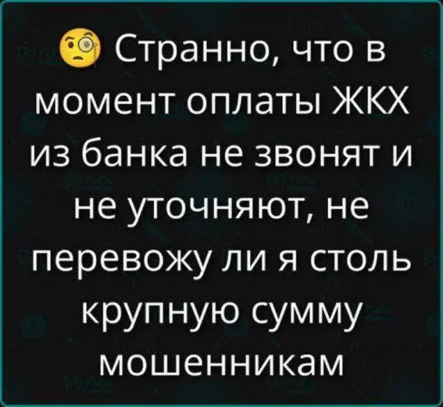 Абсурдный юмор: шутки, которые живут сами по себе