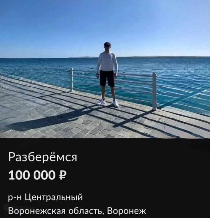 Взрослые приколы: свежая подборка пошлых шуток из соцсетей