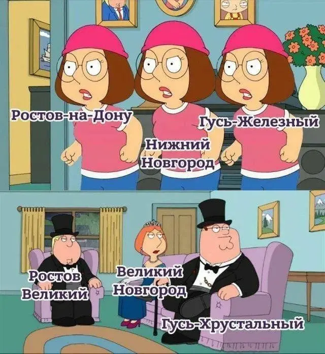 Лучшая подборка смешных картинок и мемов для ваших выходных