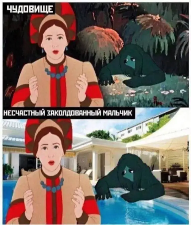 Лучшая подборка смешных картинок и мемов для ваших выходных