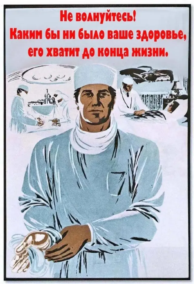 Лучшая подборка смешных картинок и мемов для ваших выходных