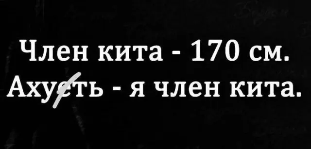 Лучшая подборка смешных картинок и мемов для ваших выходных