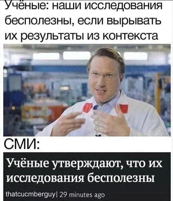 Лучшая подборка смешных картинок и мемов для ваших выходных