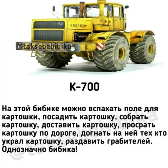 Лучшая подборка смешных картинок и мемов для ваших выходных