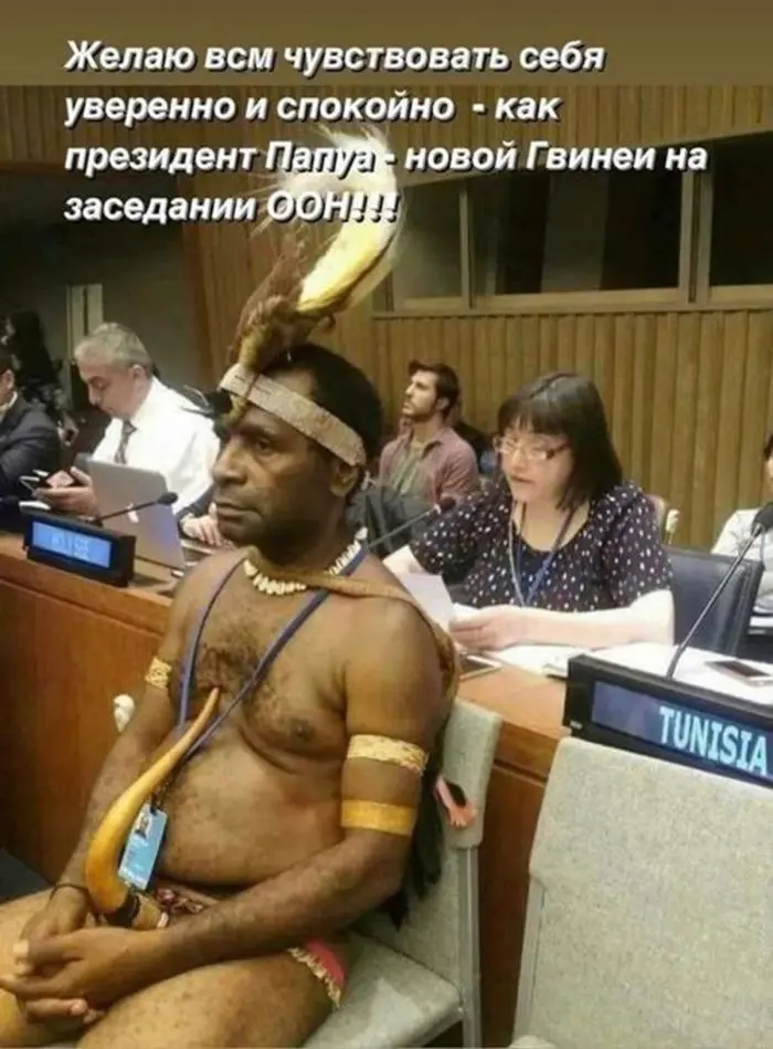 Лучшая подборка смешных картинок и мемов для ваших выходных