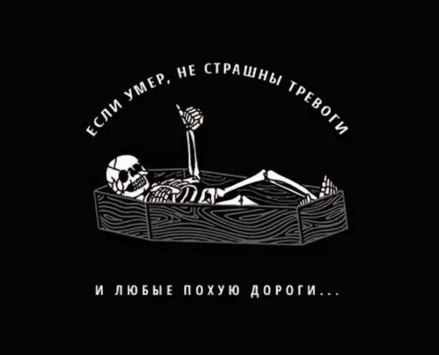 Лучшая подборка смешных картинок и мемов для ваших выходных