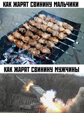 Политические анекдоты и саркастические заметки дня