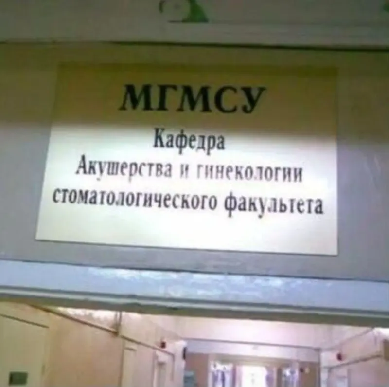 Самые смешные картинки недели: новая порция юмора