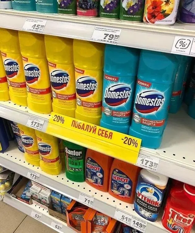 Самые смешные картинки недели: новая порция юмора