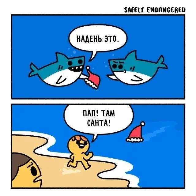 Самые смешные картинки недели: новая порция юмора