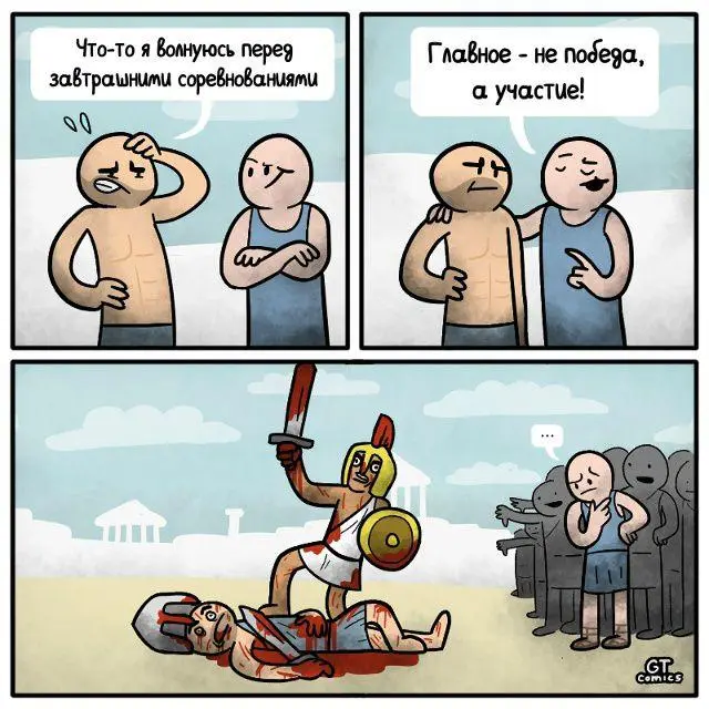 Самые смешные картинки недели: подборка юмора и лол-арта Самые смешные картинки недели: новая порция юмора