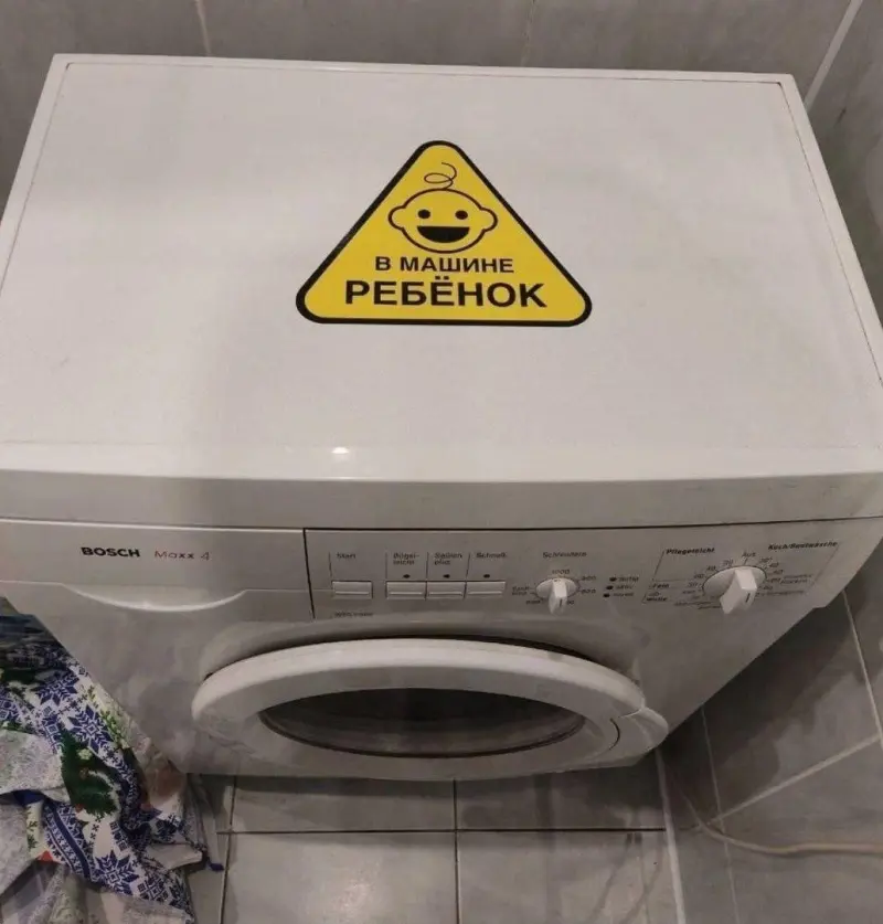 Самые смешные картинки недели: новая порция юмора