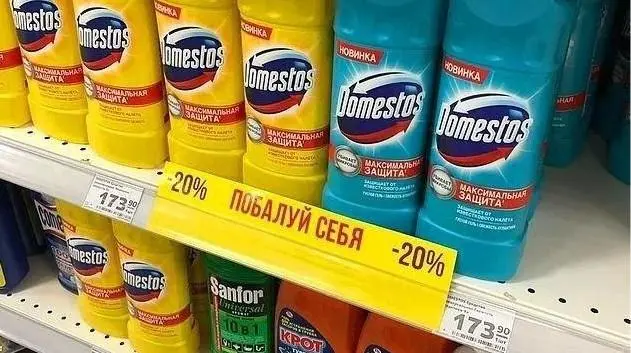 Самые смешные картинки недели: новая порция юмора