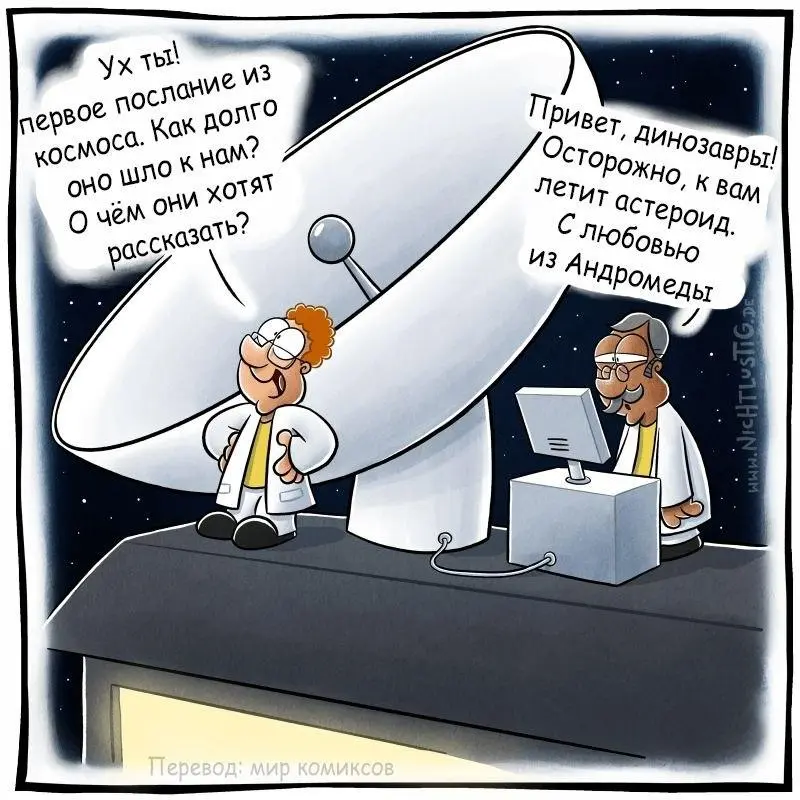 Самые смешные картинки недели: новая порция юмора