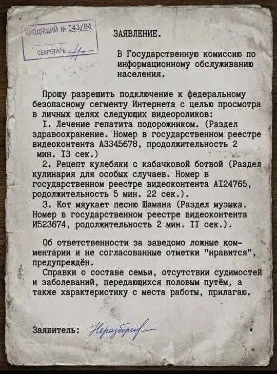 Самые смешные картинки недели: новая порция юмора