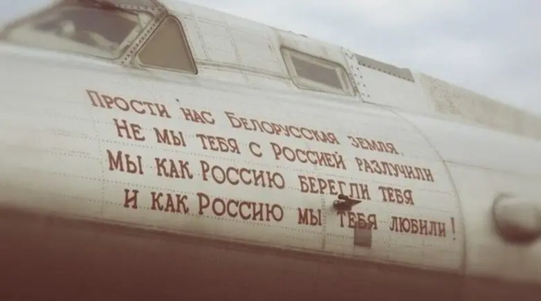 Архивные кадры 90-х: как жила эпоха перемен