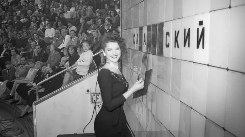 Архивные кадры 90-х: как жила эпоха перемен