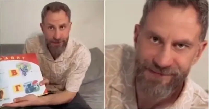 Шок-контент для малышей: мужчина показал странные примеры слов в современной азбуке