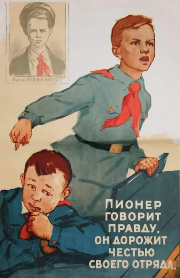 Коллекция странных, смешных и неожиданных плакатов