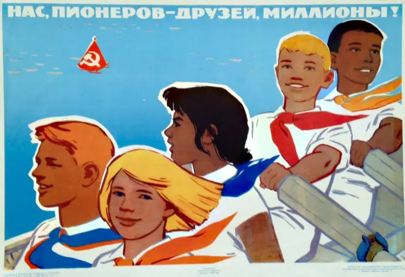 Коллекция странных, смешных и неожиданных плакатов