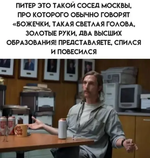 Зарядка позитивом: мемы и картинки против понедельничной хандры