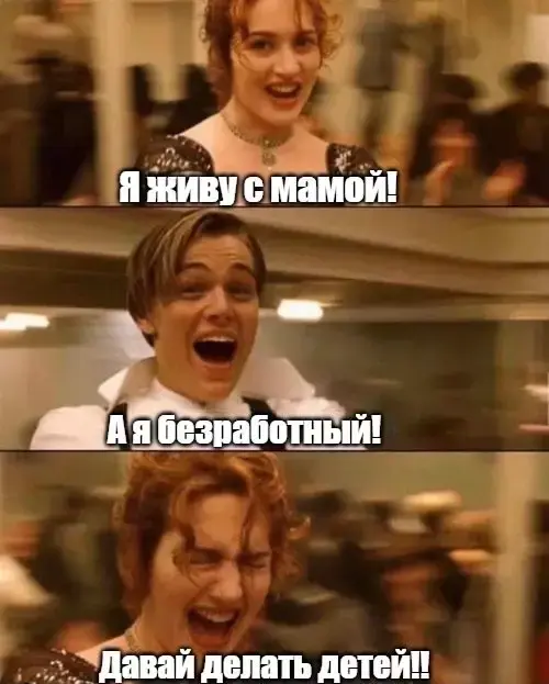 Зарядка позитивом: мемы и картинки против понедельничной хандры