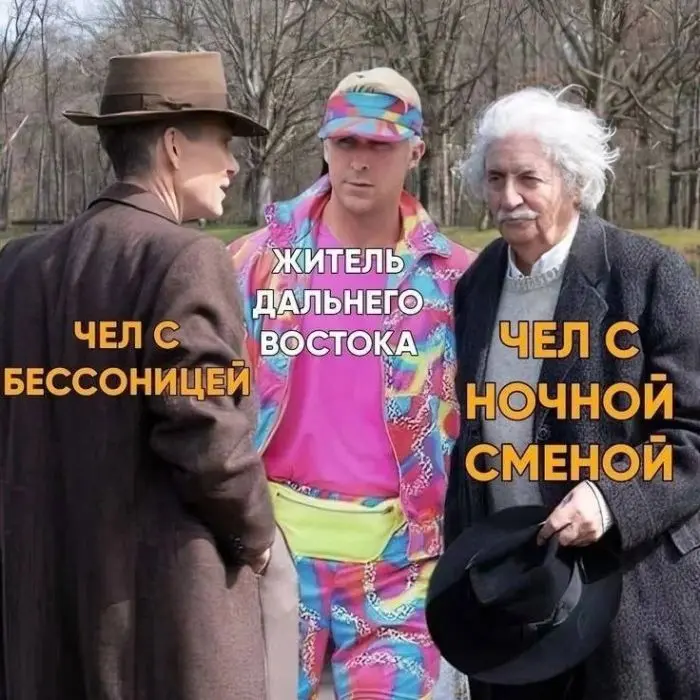 Зарядка позитивом: мемы и картинки против понедельничной хандры