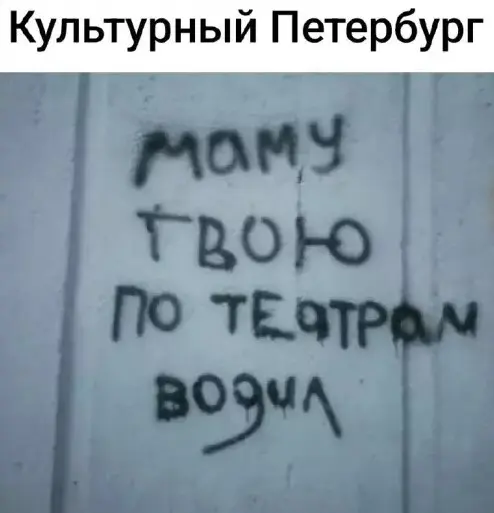 Зарядка позитивом: мемы и картинки против понедельничной хандры