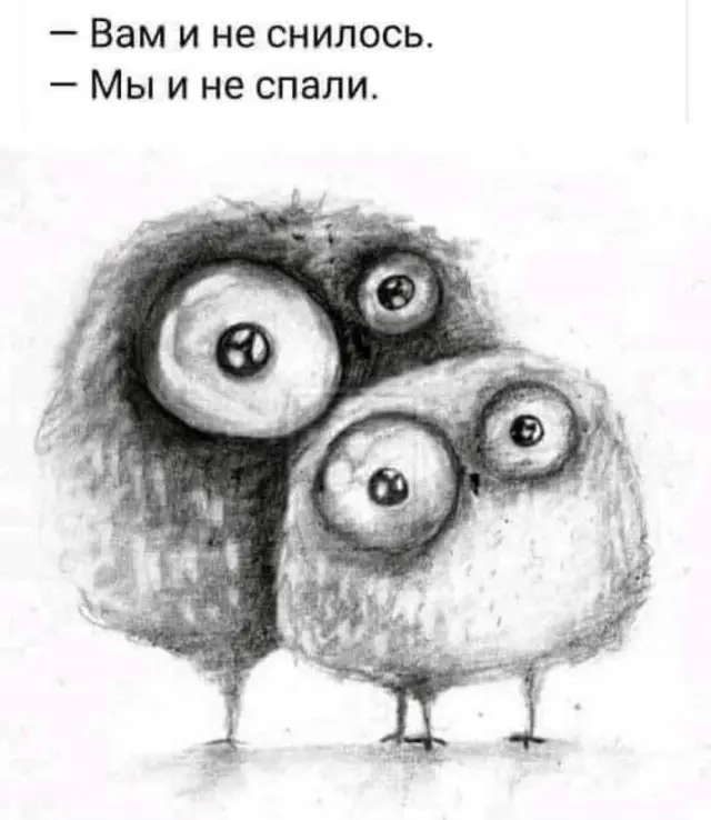 Зарядка позитивом: мемы и картинки против понедельничной хандры