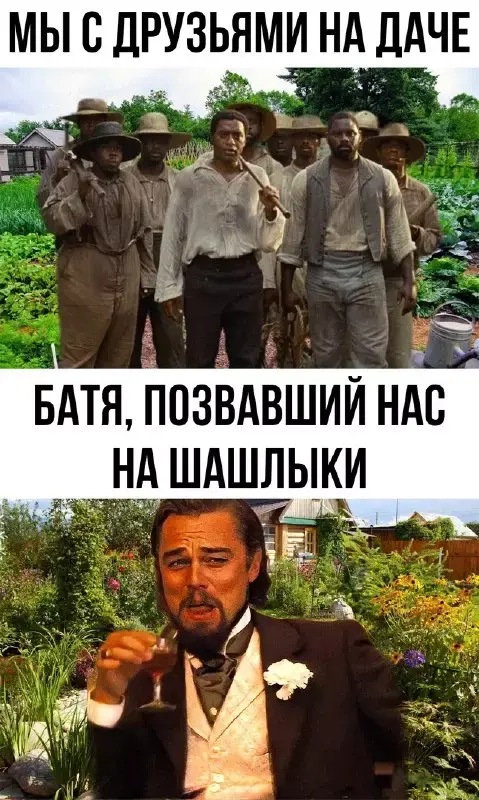 Зарядка позитивом: мемы и картинки против понедельничной хандры