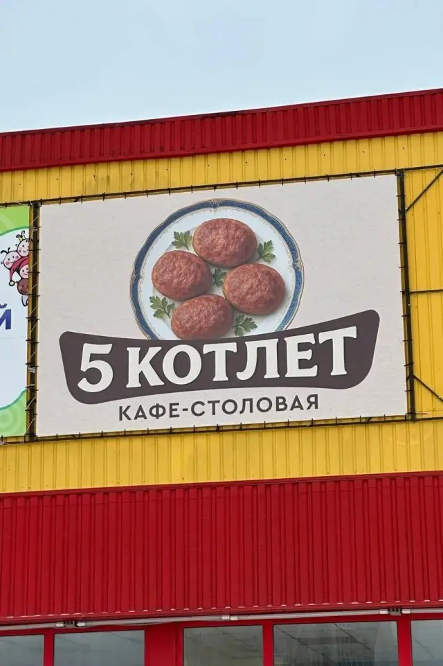 Зарядка позитивом: мемы и картинки против понедельничной хандры