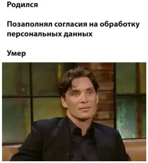 Зарядка позитивом: мемы и картинки против понедельничной хандры