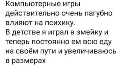 Зарядка позитивом: мемы и картинки против понедельничной хандры