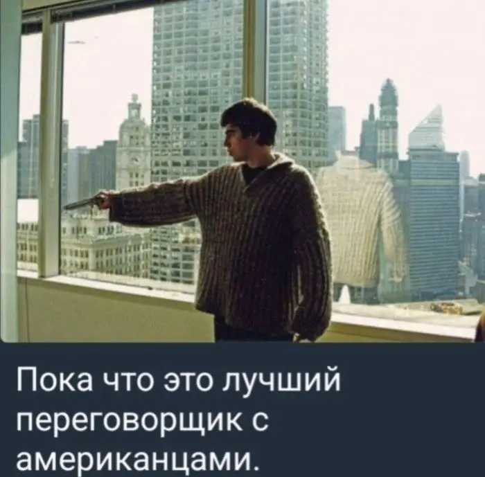 Зарядка позитивом: мемы и картинки против понедельничной хандры