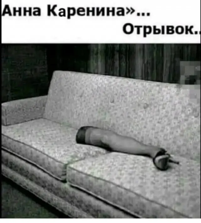 Зарядка позитивом: мемы и картинки против понедельничной хандры
