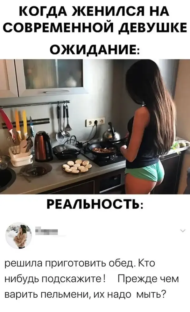 Свежая порция юмора: анекдоты на все случаи жизни