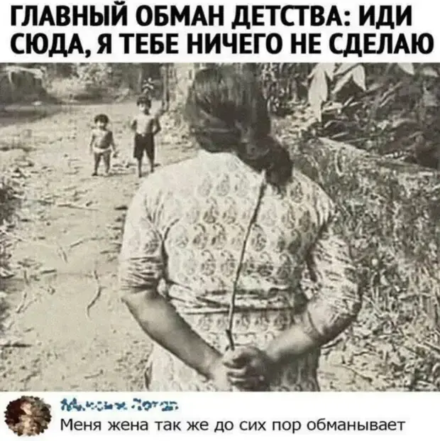 Свежая порция юмора: анекдоты на все случаи жизни